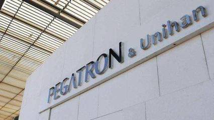 违规雇佣学生！苹果严惩iPhone 12代工厂 终止未来合作